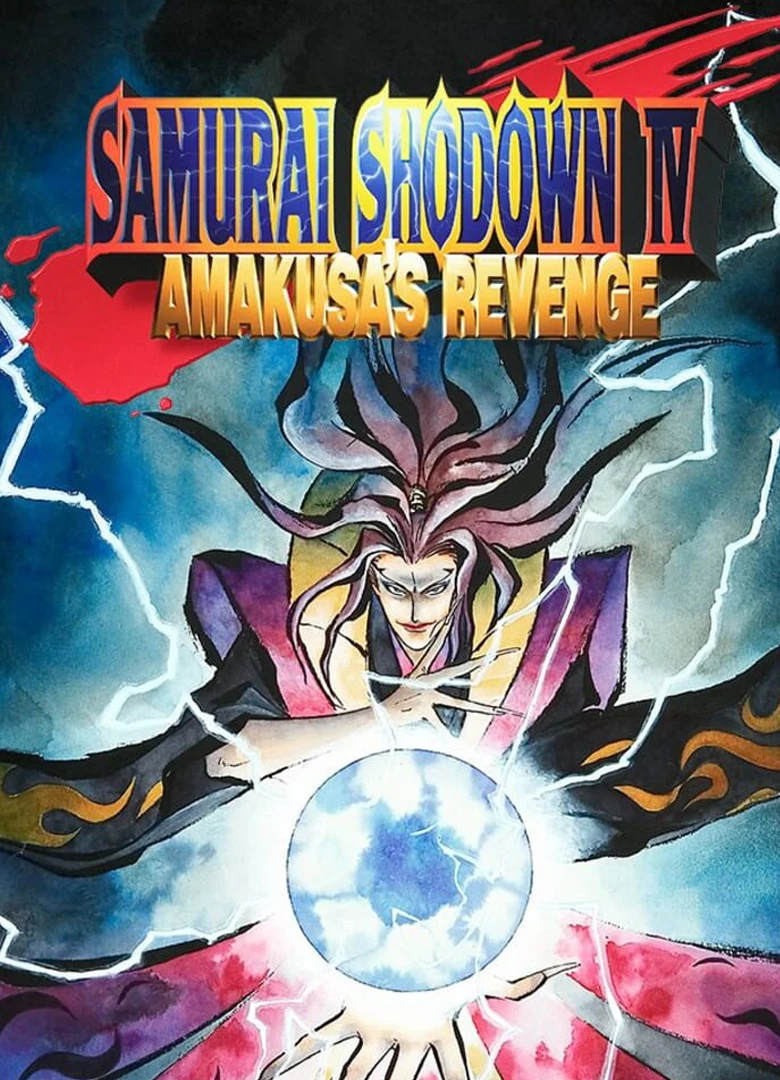 Samurai Shodown 4: Amakusa's Revenge