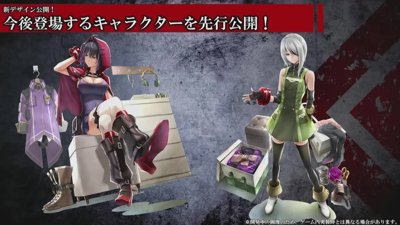 Демо-версия God Eater 3