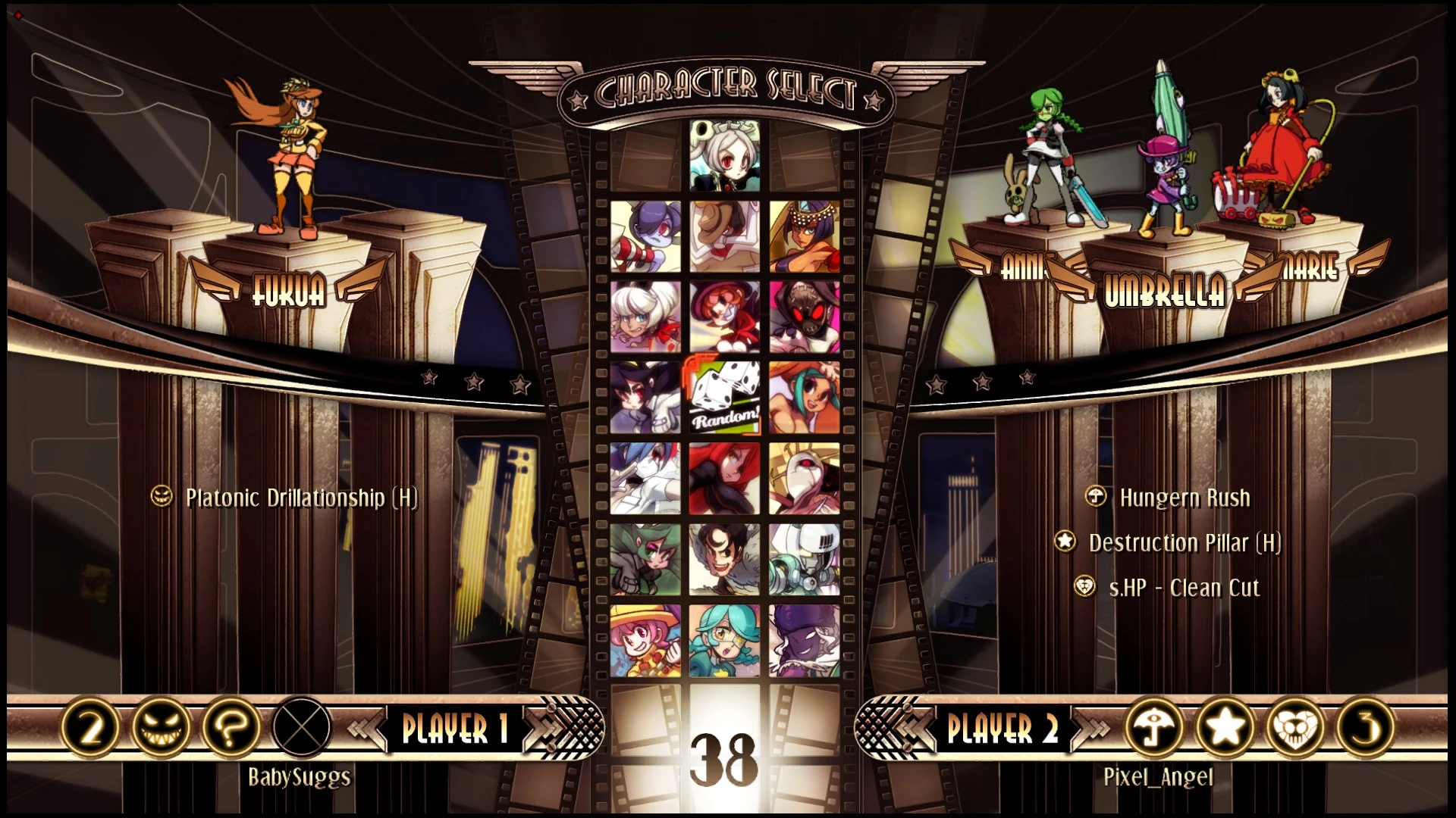 Skullgirls "DLC Unlocker - Разблокировщик дополнений"