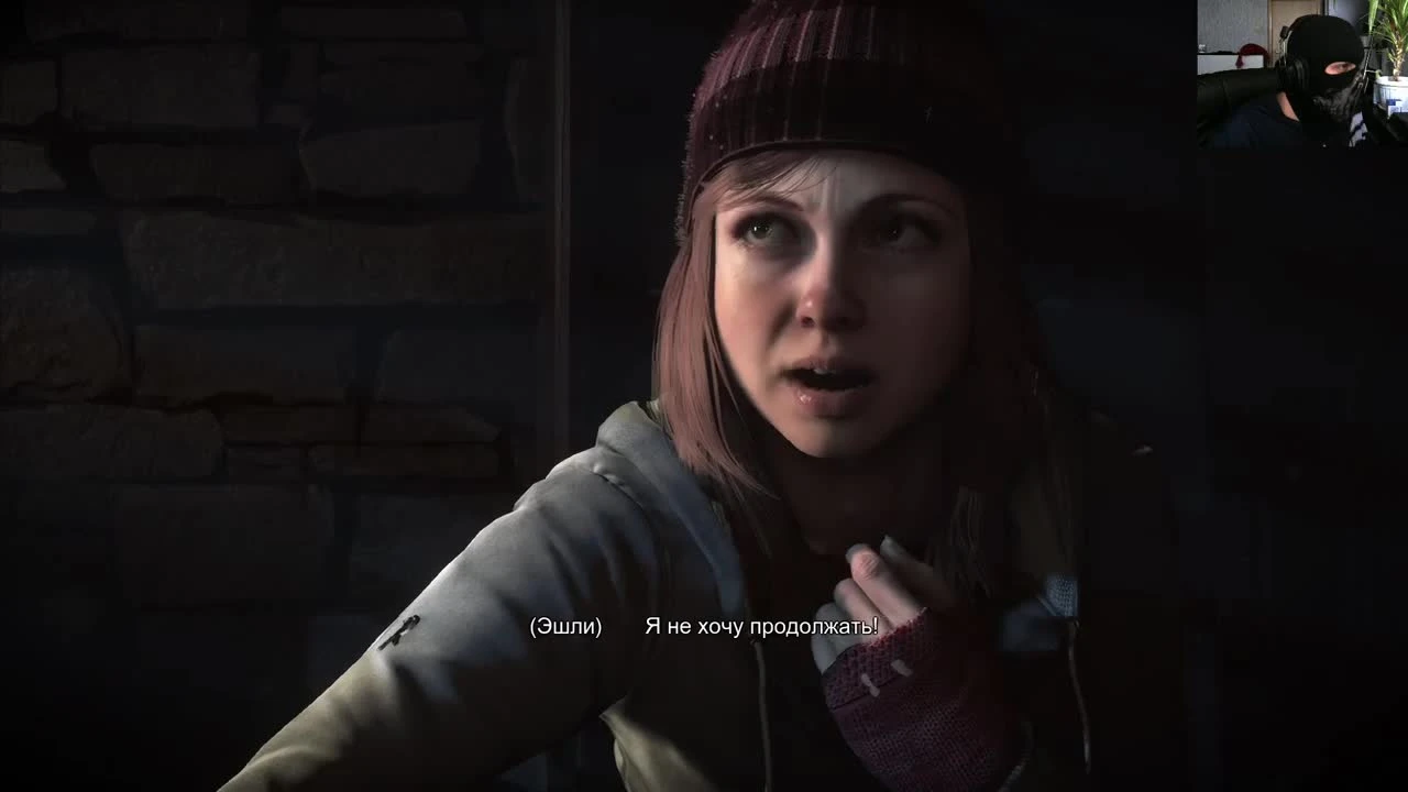 Until Dawn - [#3] Походу грудей не будет :(