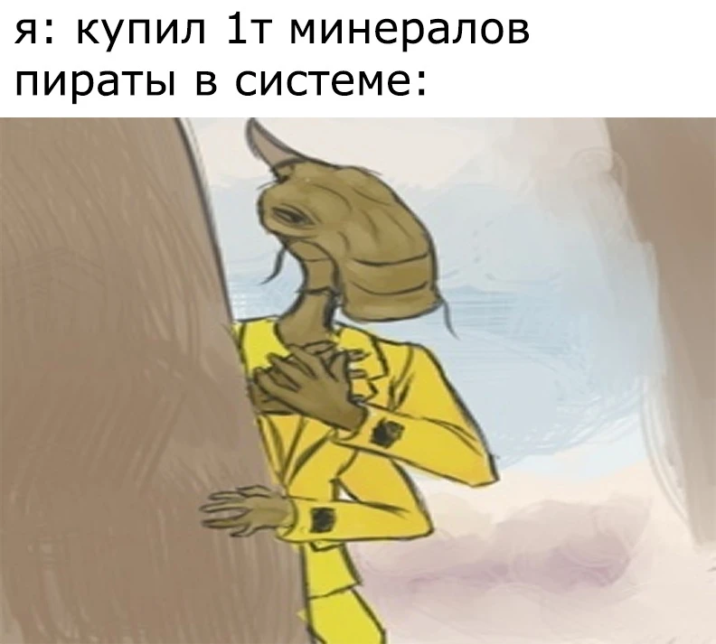 Хитрый лякуша, ждет свою жертву