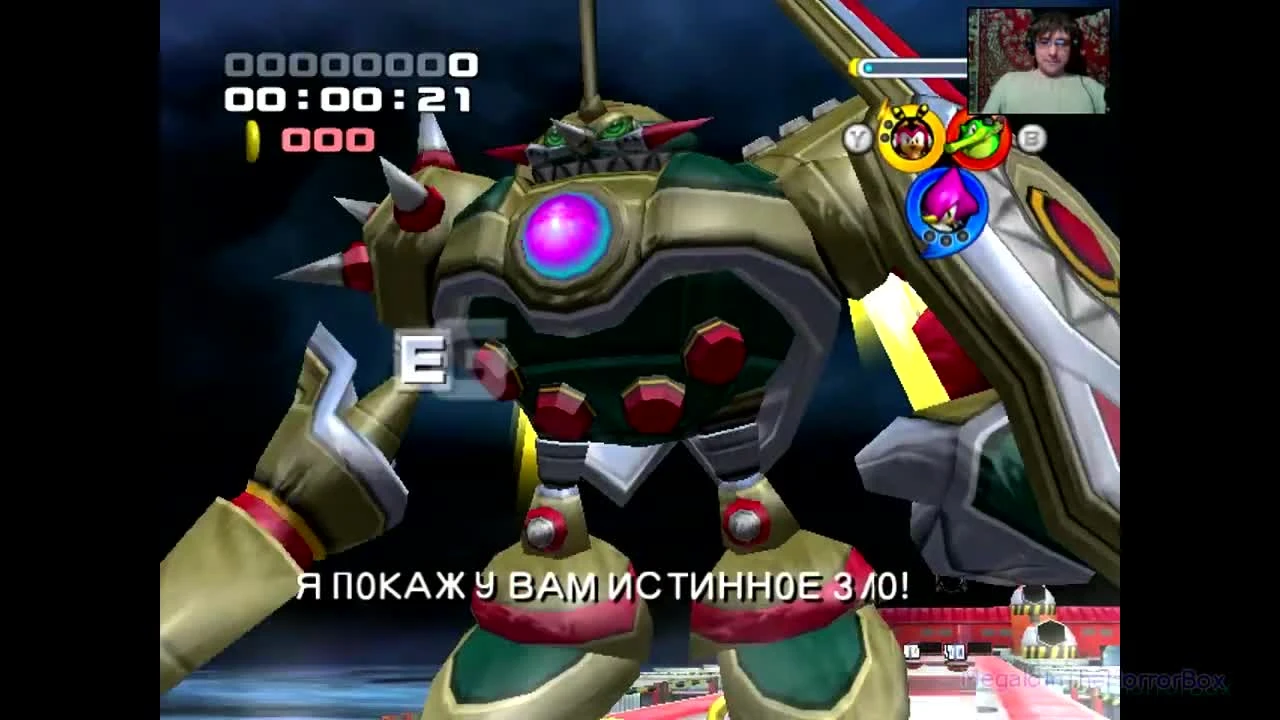 Sonic Heroes - Команда Хаотикс - ФИНАЛ - И снова в небе... (прохождение на русском)