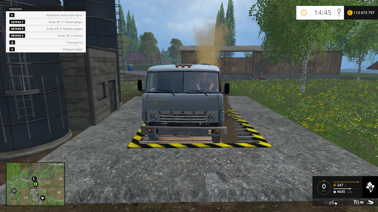 Farming Simulator 15 "КамАЗ 55102 Пак"