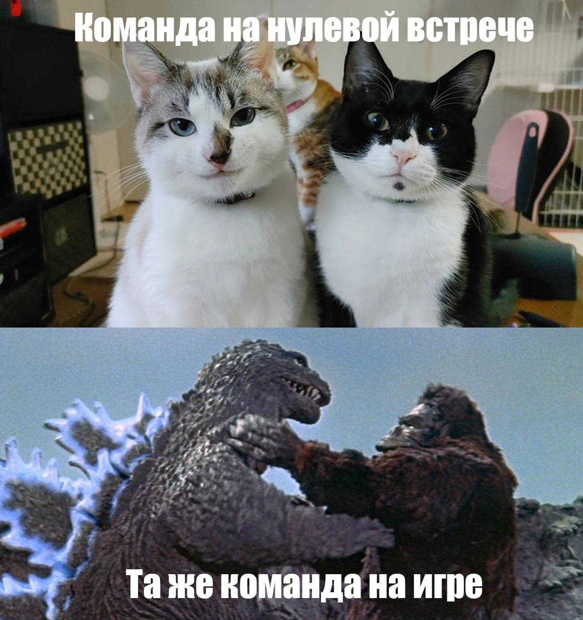 О нулевых встречах кратко