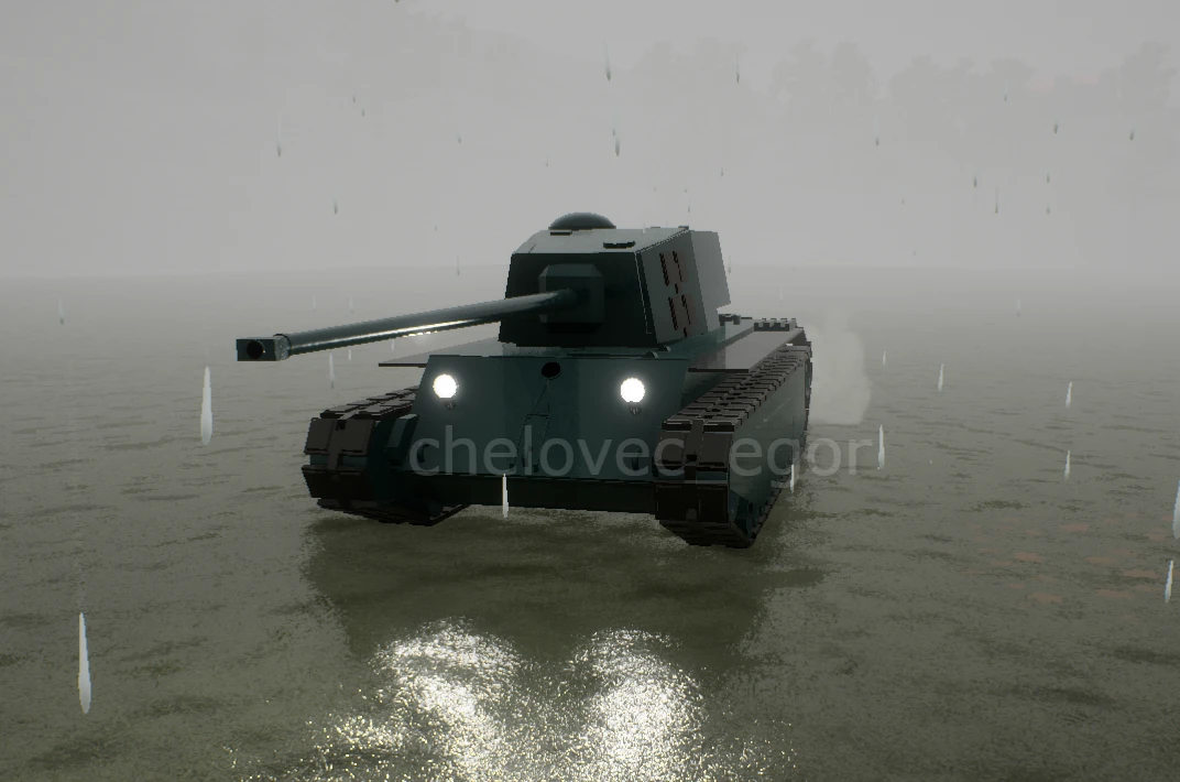 Brick Rigs "Тяжёлый французкий танк ARL 44" [0.0.1]