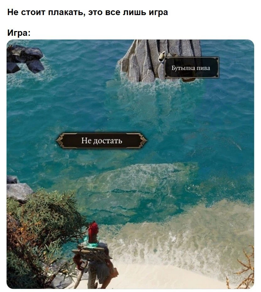 Когда зашел в магазин после 22 часов