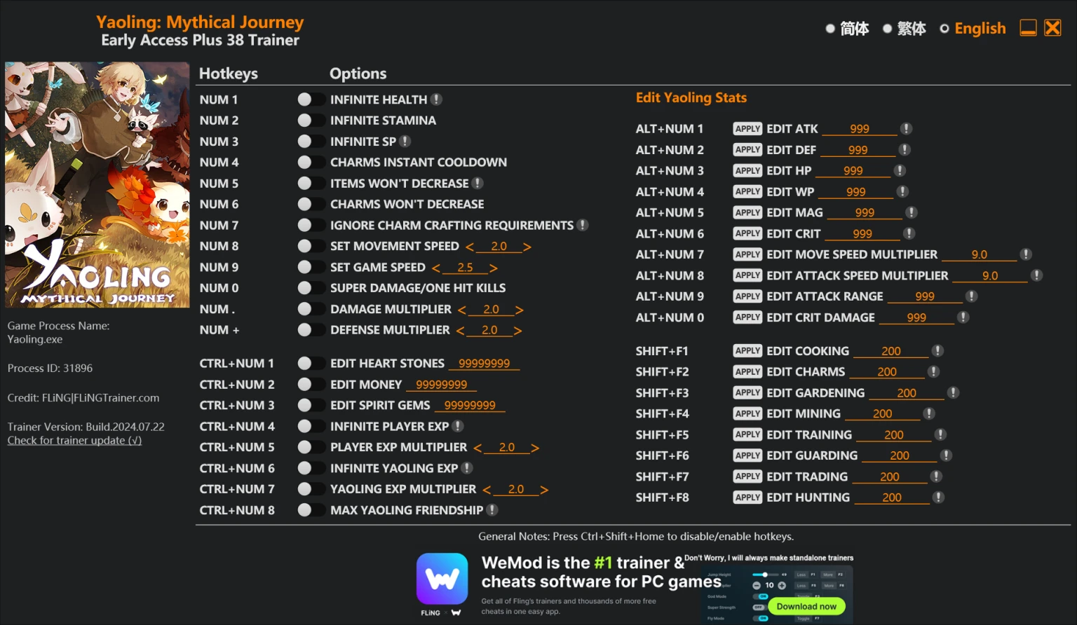 Yaoling: Mythical Journey "Трейнер +38" [EA: 10.10.2024] {FLiNG}