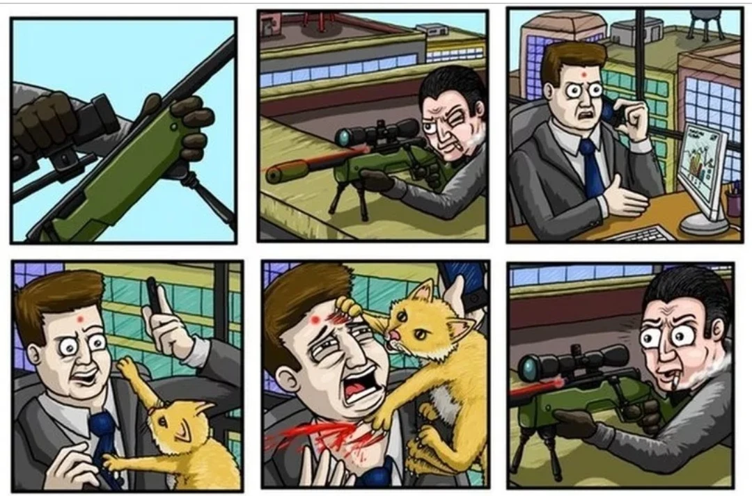 Красная точка