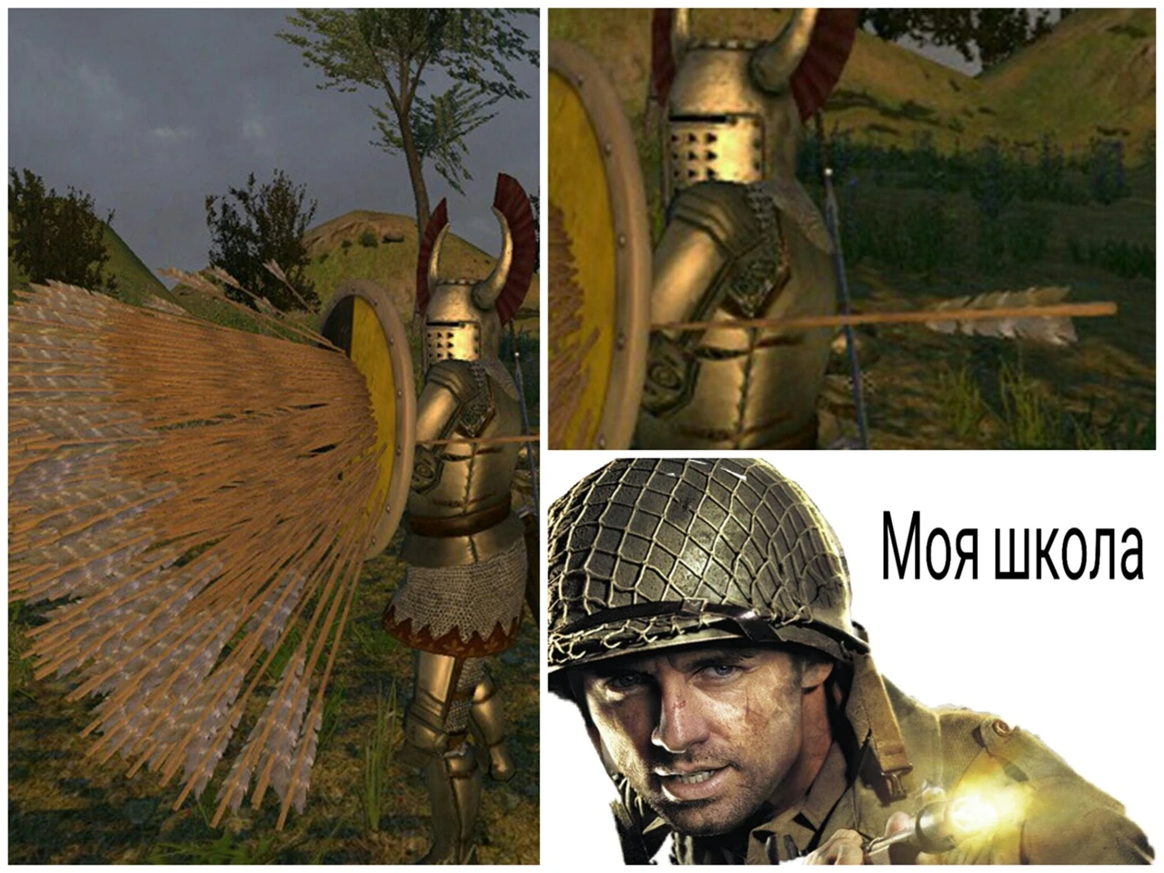 Кто-то не туда воюет