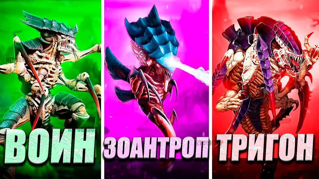 Объяснение страшной биоформы Тиранидтов в Warhammer 40,000: Space Marine 2