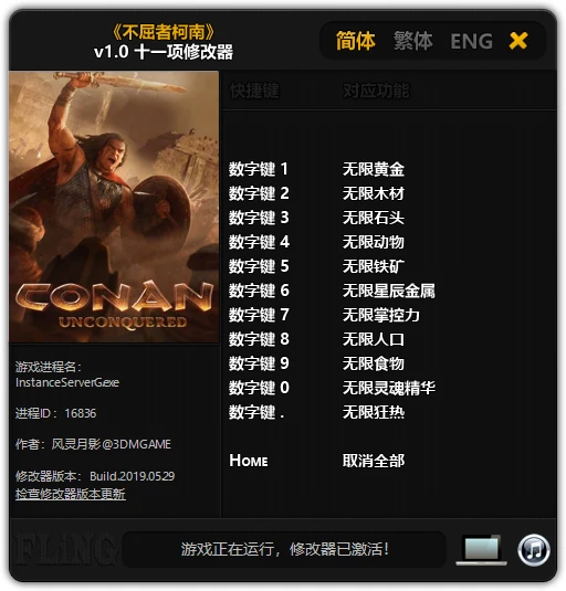 Conan Unconquered: Трейнер/Trainer (+11) [1.0] {FLiNG}