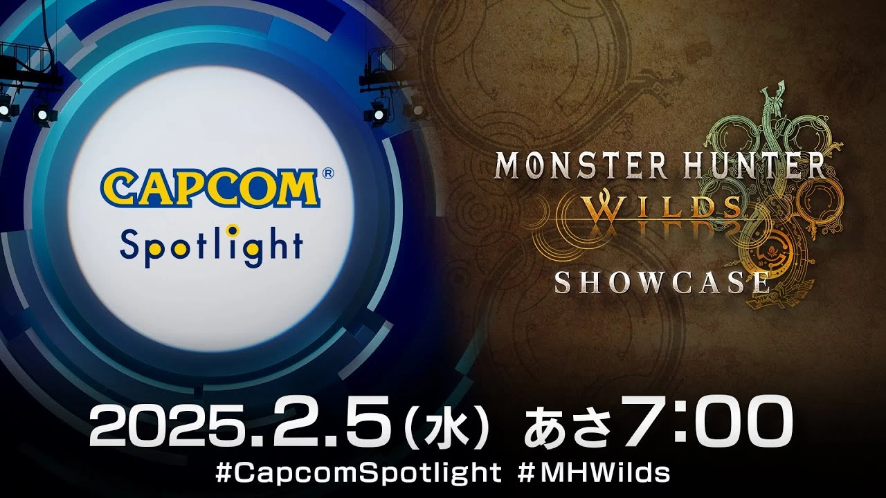 Capcom анонсировала новый выпуск цифрового мероприятия Capcom Spotlight