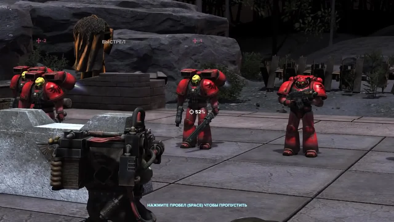 Прохождение Warhammer 40,000 Regicide "Акт 1 - Миссия 6"