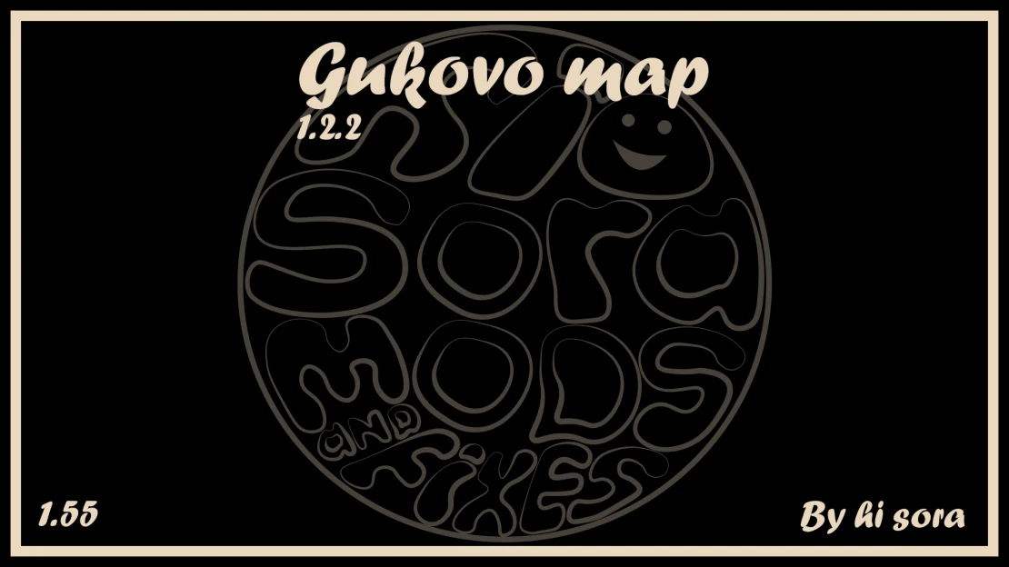 Euro Truck Simulator 2 "Дополнение к карте Южный регион - Гуково" [1.57]