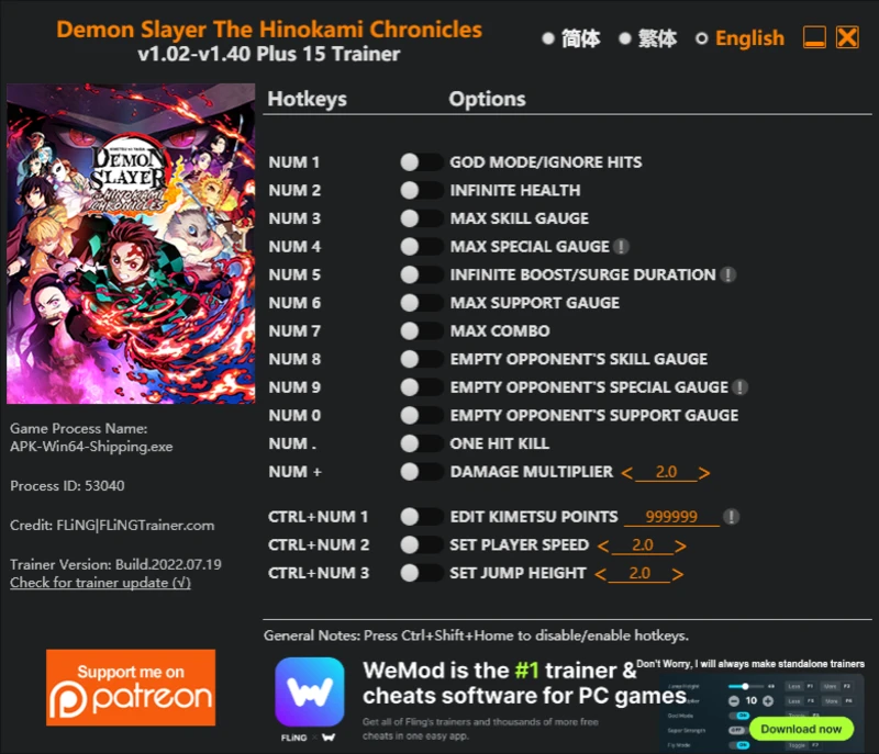 Demon Slayer: Kimetsu no Yaiba - The Hinokami Chronicles "Трейнер +15" [1.02 - 1.40] {FLiNG}