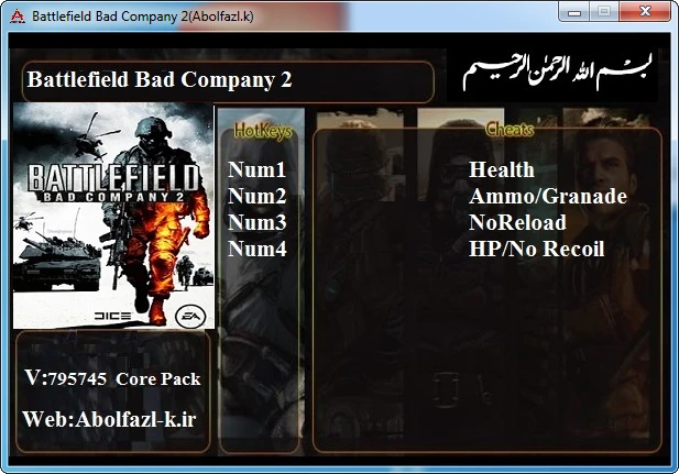 Battlefield: Bad Company 2: Трейнер/Trainer (+4) [795745] {Abolfazl.k}