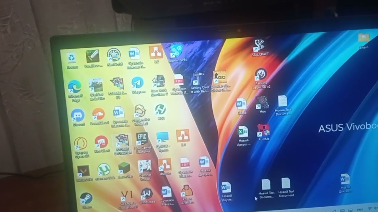 Сворачивается самп