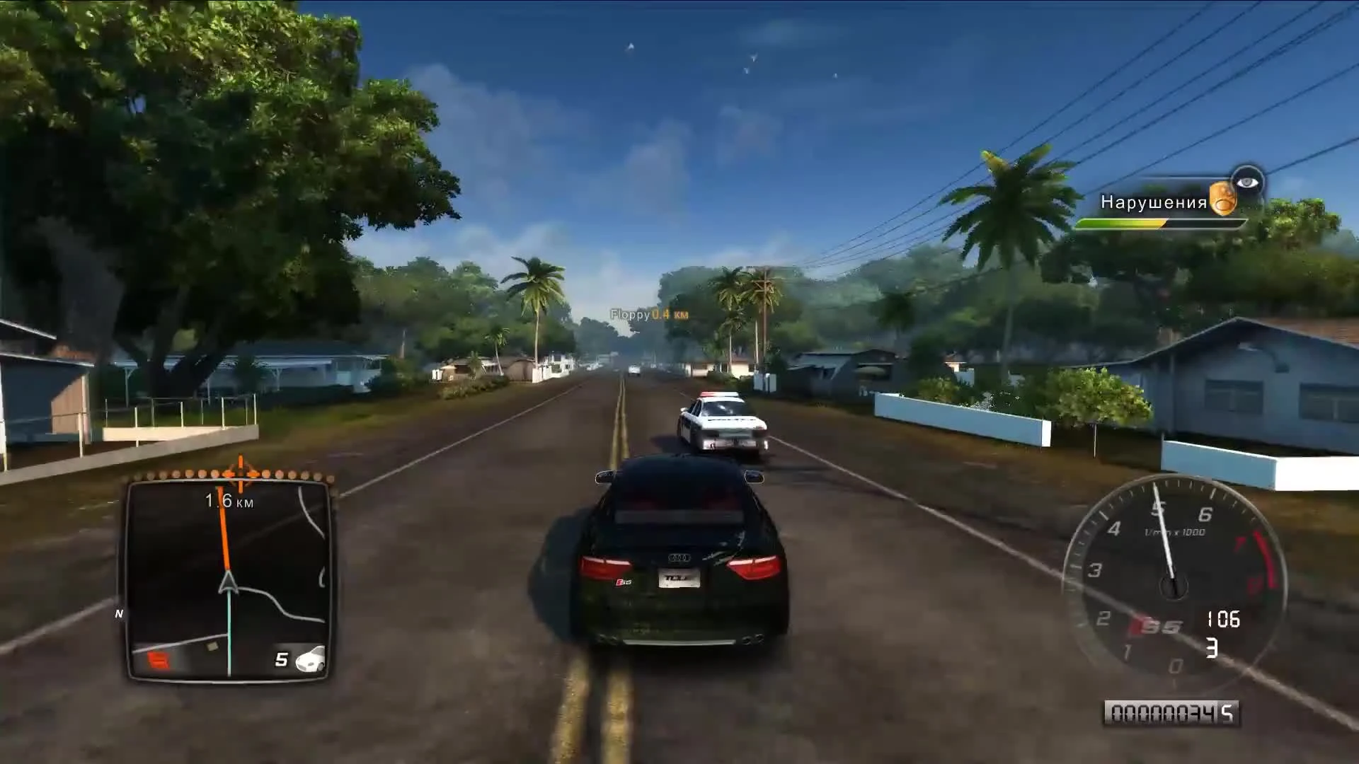 Test Drive Unlimited 2 - Гонки Всех Времен