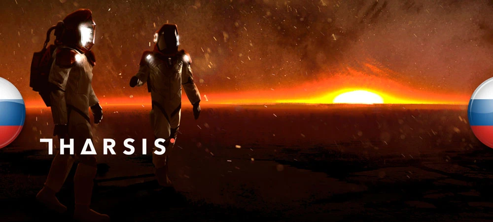 Tharsis "Русификатор текста" [v0.9] {ZoG Forum Team, AlchemistLab}