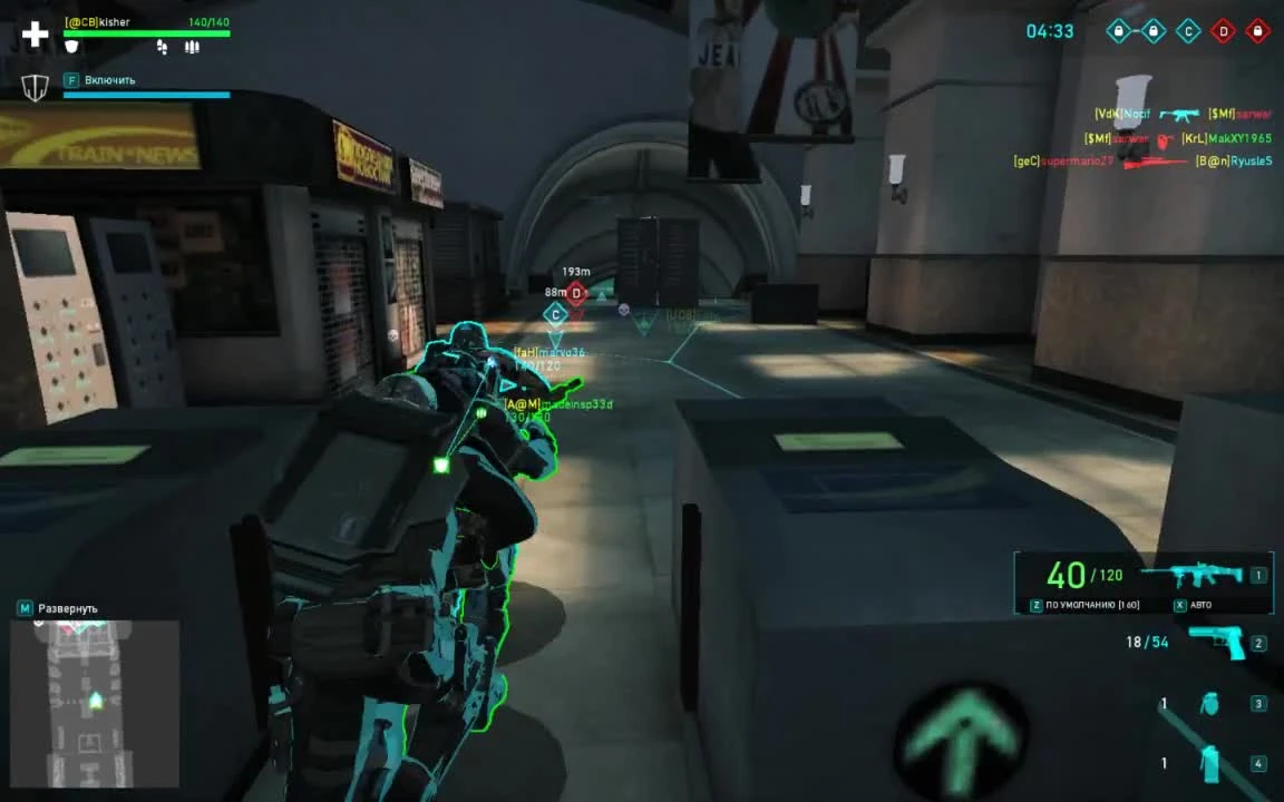 Играем в Tom Clancy's: Ghost Recon - Phantoms #31 - Командный захват: Assault - Metro (Завоевание)