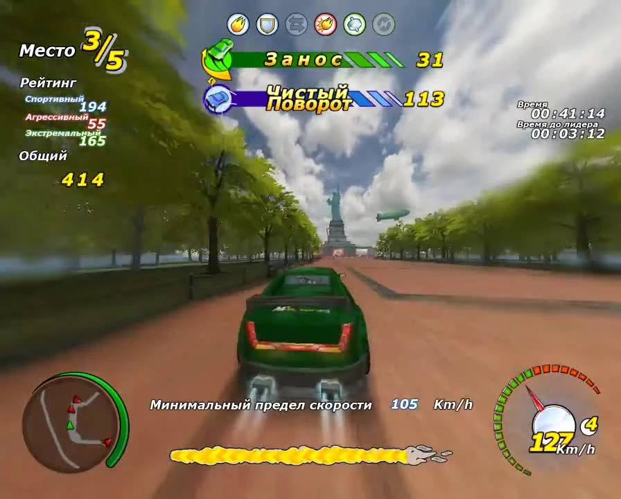 Играем в Adrenalin: Extreme Show #36 - Остров свободы: Предельные скорости