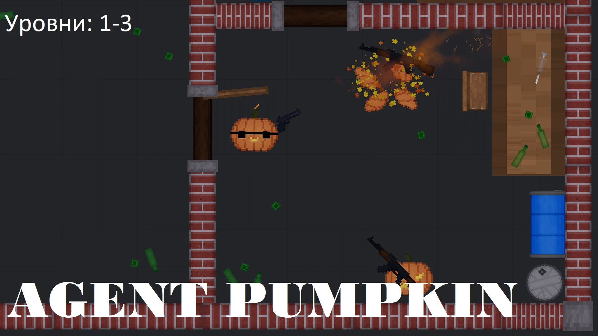 People Playground "Агент Тыква (уровни: 1-3)" [v1.27.3+] {Randerion}