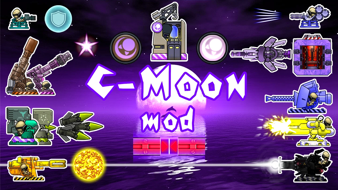 Forts "Оружейный мод - С-Moon"