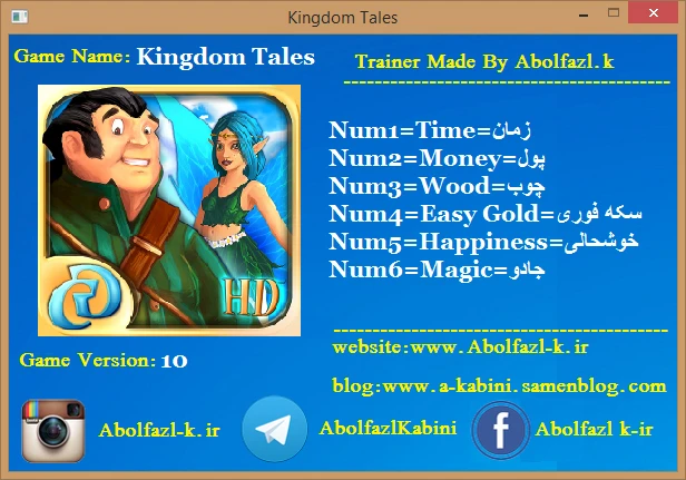 Kingdom Tales: Трейнер/Trainer (+6) [1.0] {Abolfazl.k}