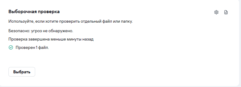 Minecraft "Сохранение - Деревня с несколькими домами"