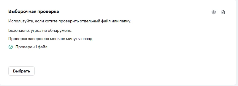 Minecraft "Сохранение - Деревня с несколькими домами"