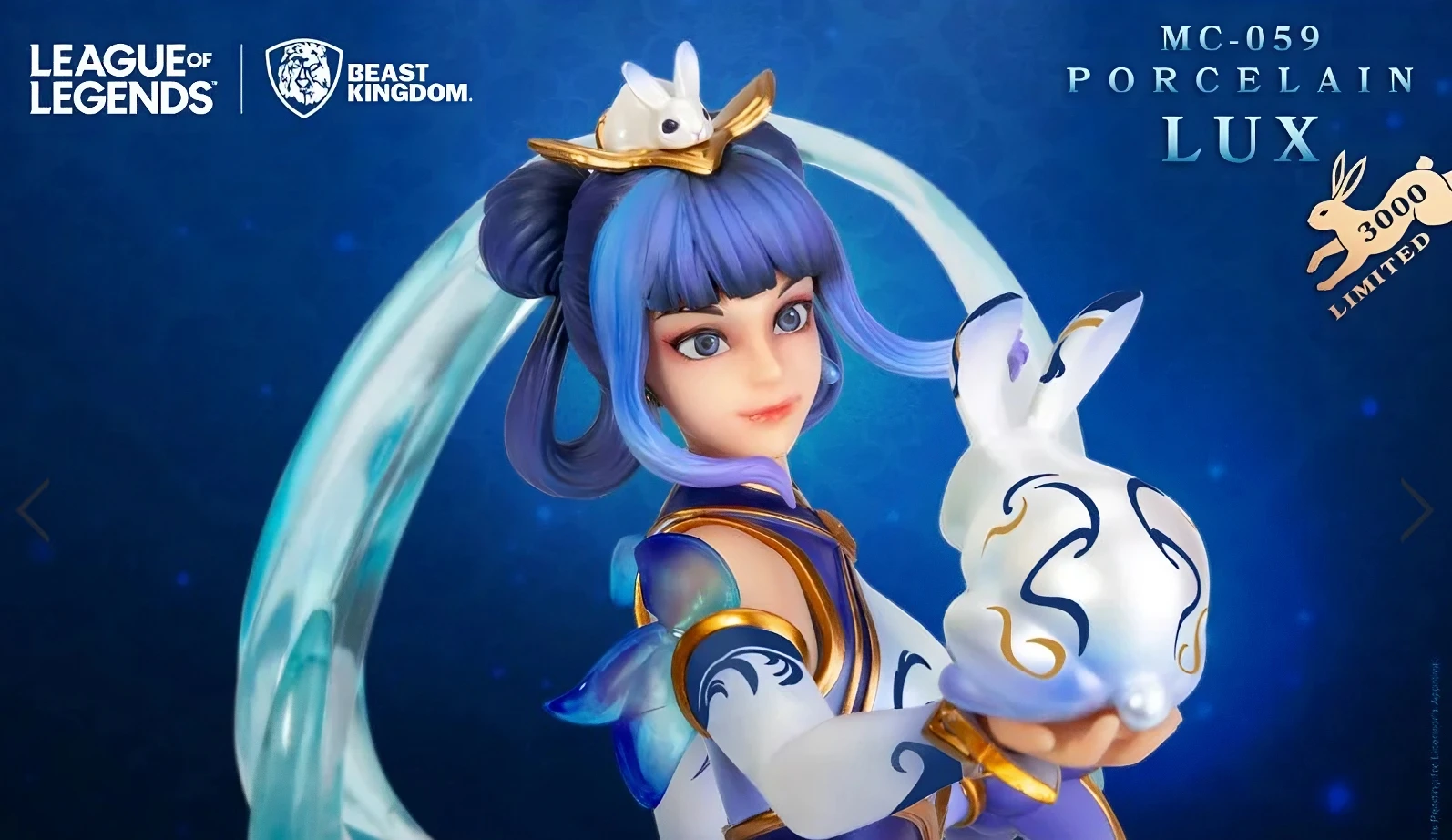 Ограниченным тиражом выпущена фигурка Lux из League of Legends