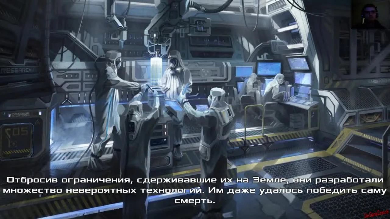 Прохождение Dead Effect 2 - Ч1