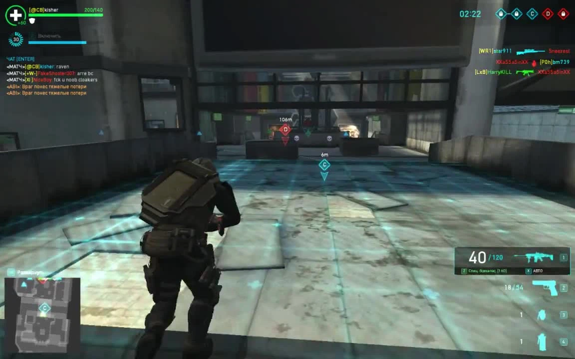 Играем в Tom Clancy's: Ghost Recon - Phantoms #29 - Командный захват: Assault - The Nukes (Завоевание)