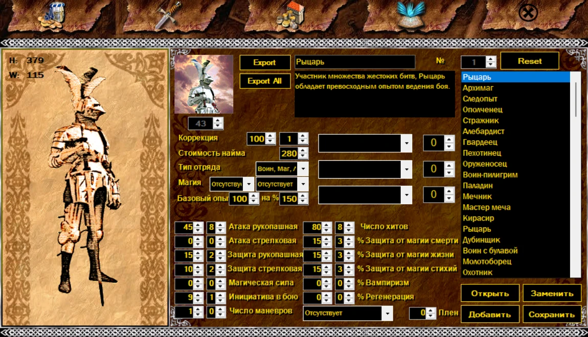 Thorny Times "DiscordTimes SDK 3.0"