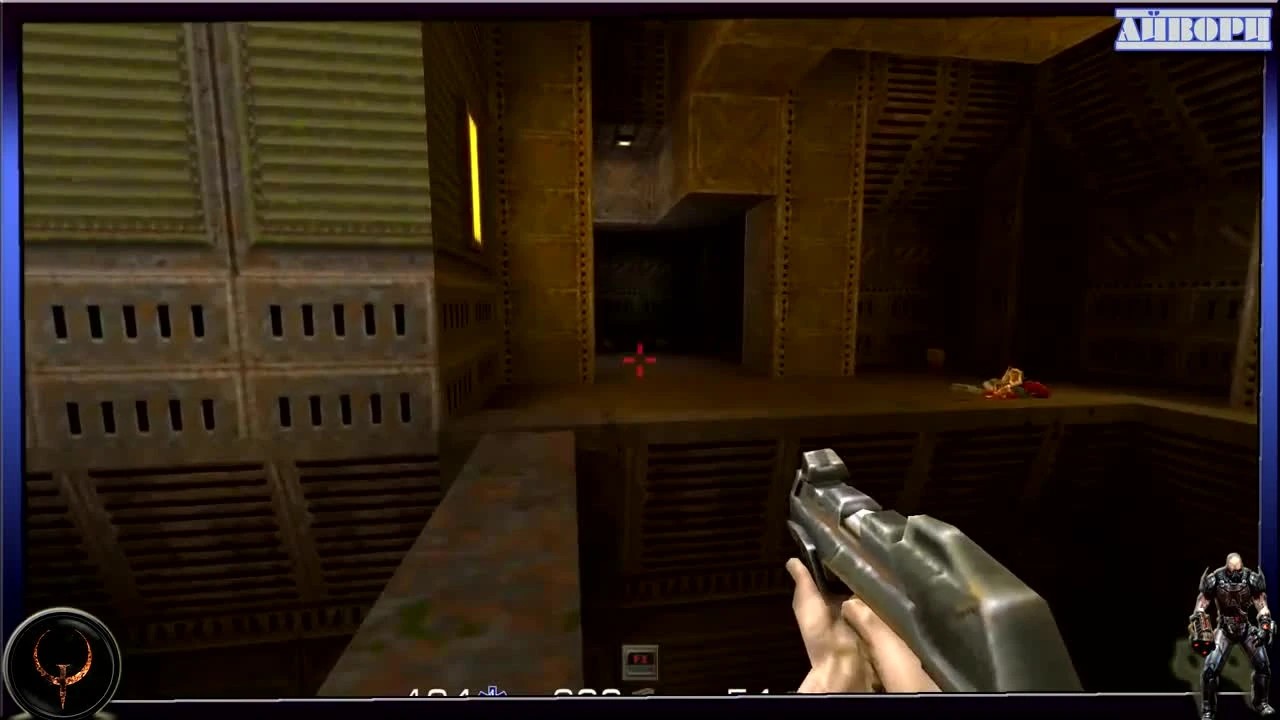 Интересные факты QUAKE