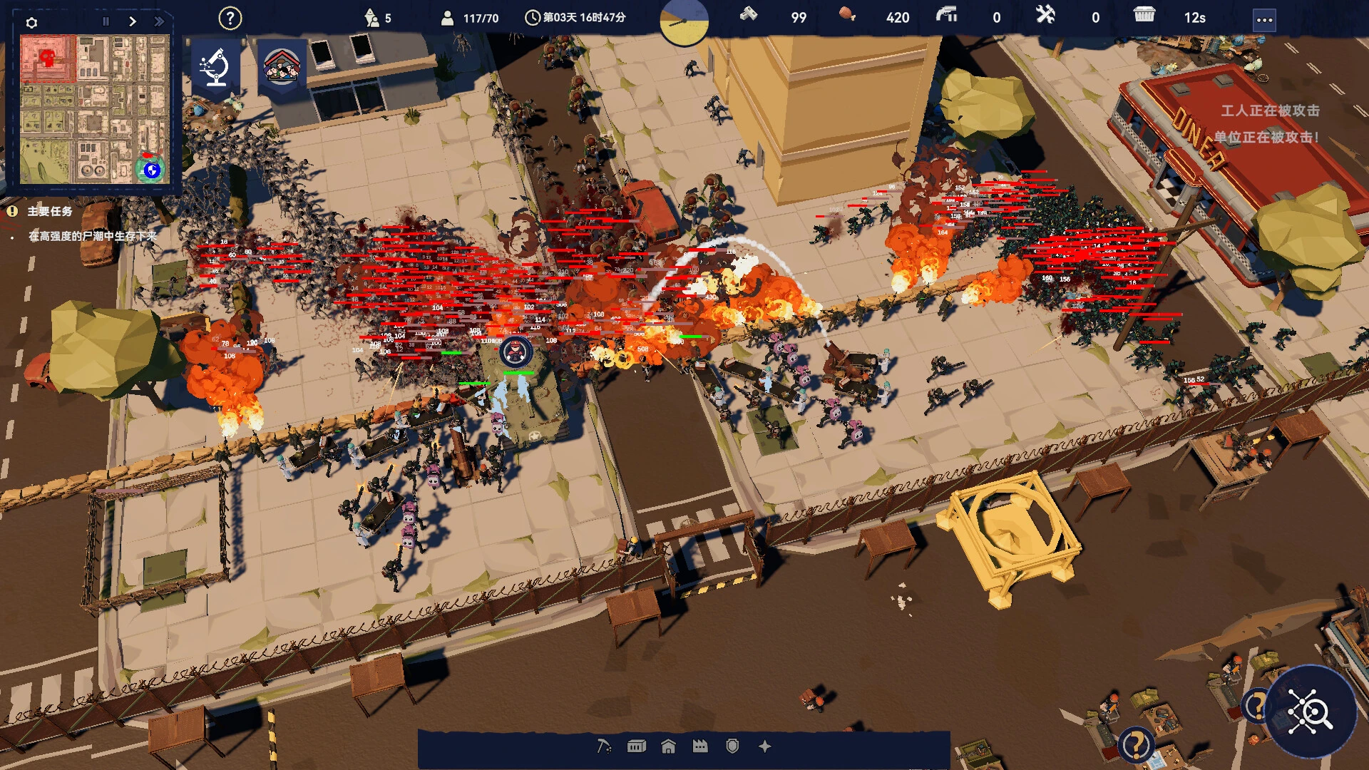 After Long Night "Таблица +6 для Cheat Engine от Sianz: Здоровье, патроны топливо и пр"