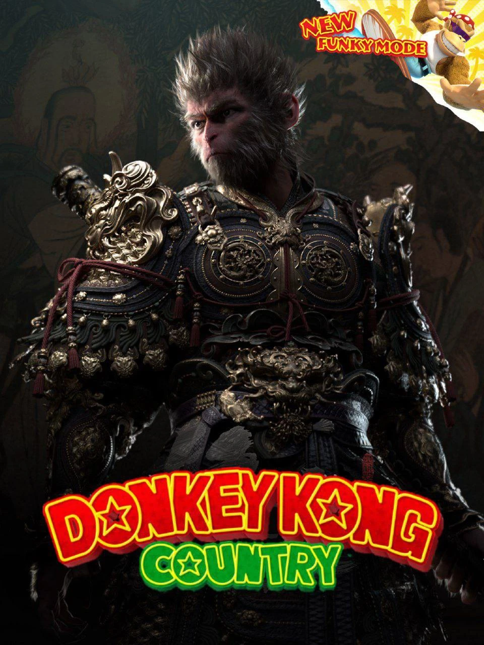 Донки Ву Конг