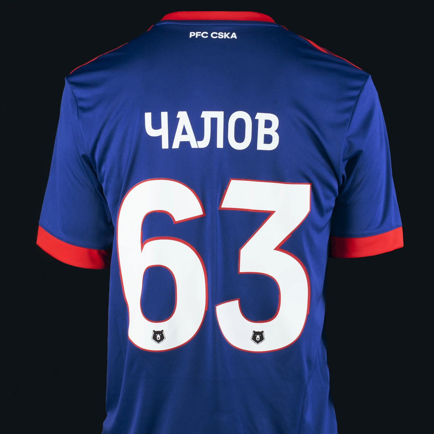 FIFA 16 "Номера (шрифты) РПЛ 2018\2019"