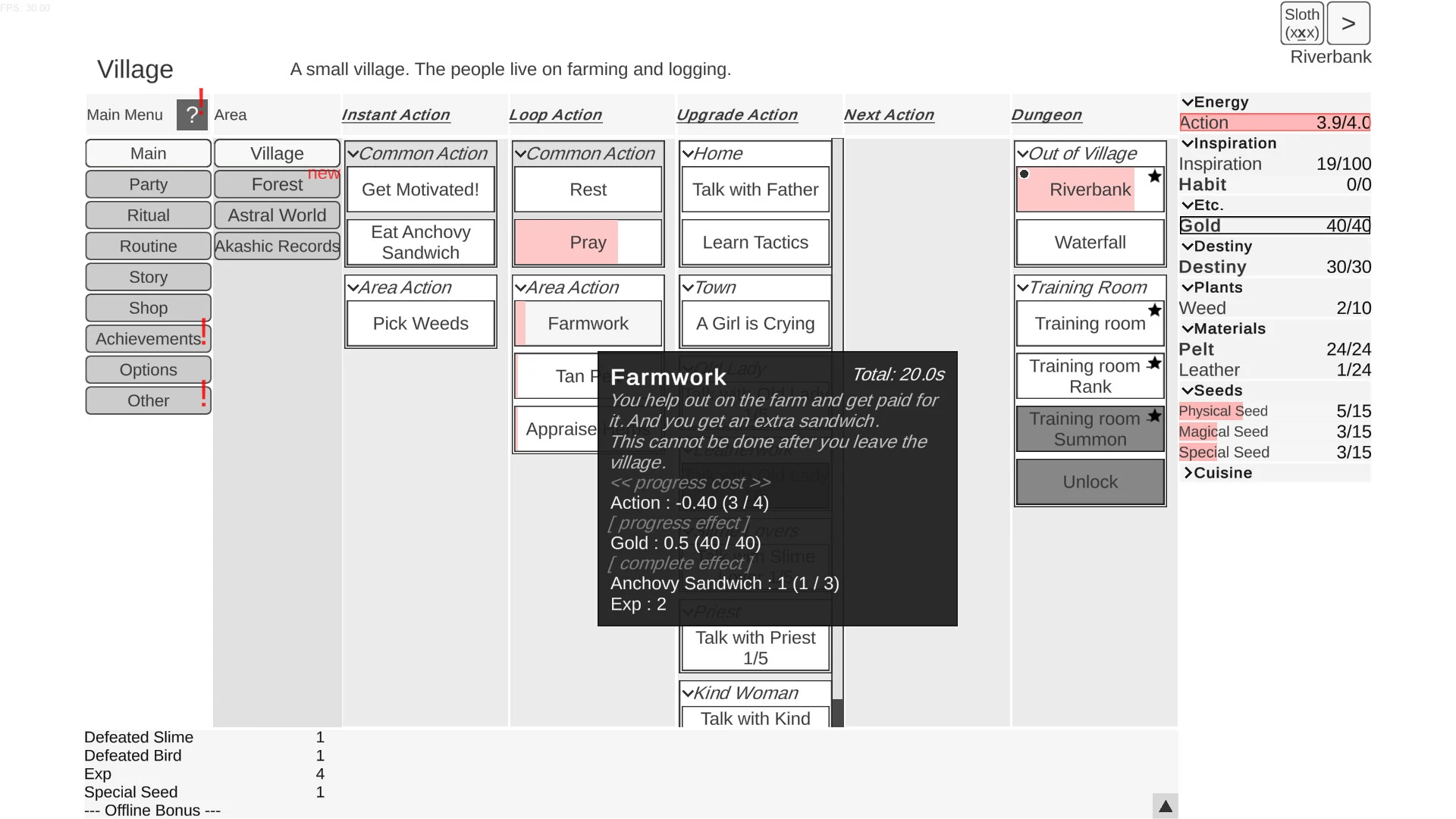 Your Chronicle "Чит-Мод - Бесплатные покупки] [UPD: 02.07.2025] {Sykon1010}