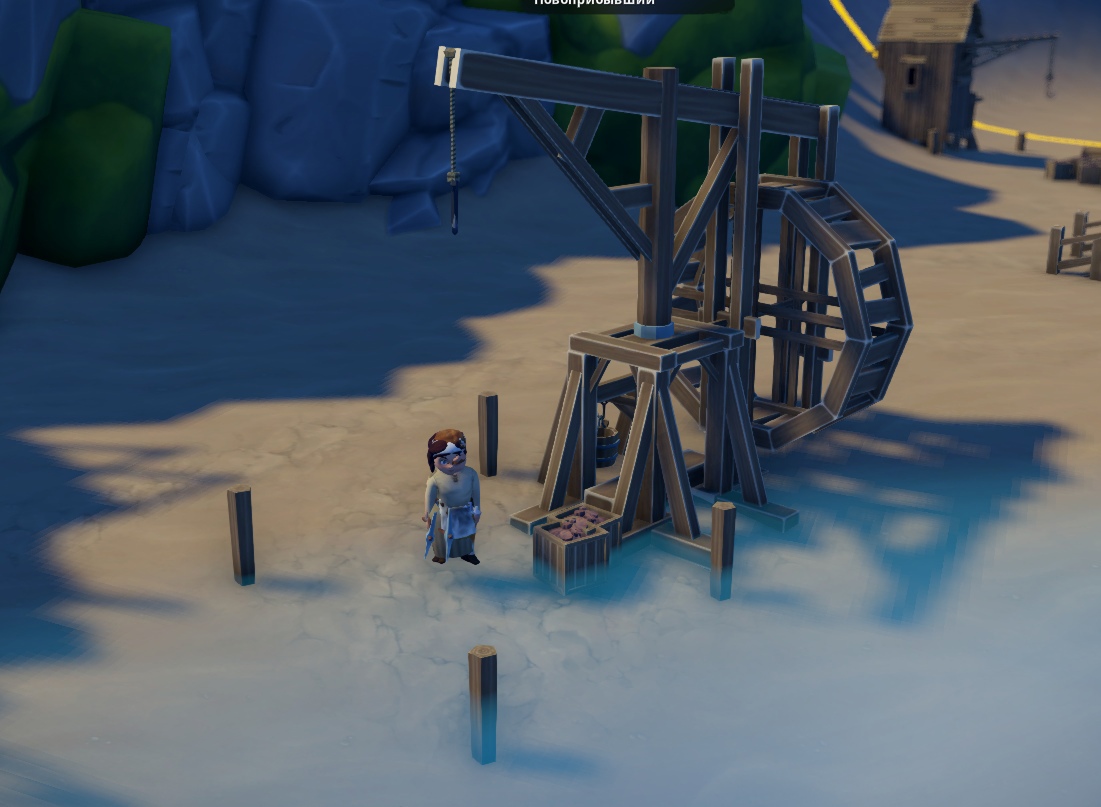 Застряли жители