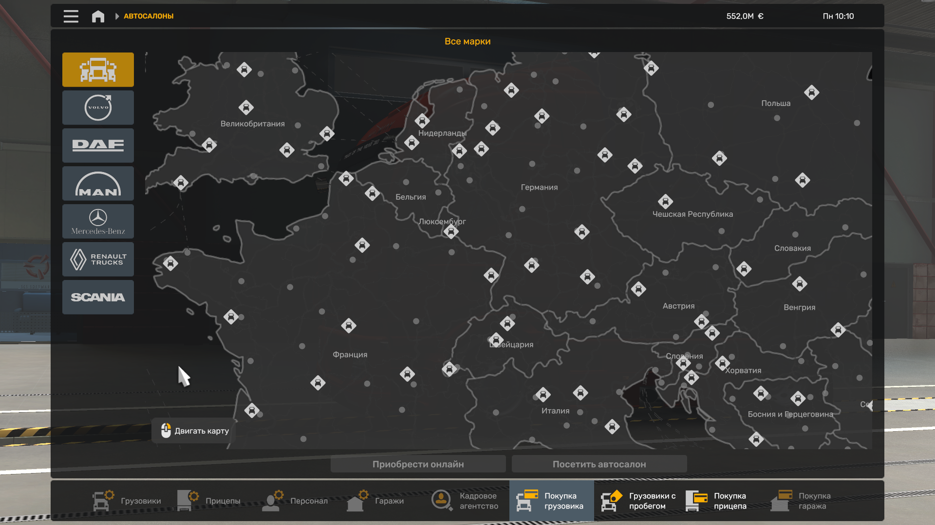 Пропали автосалоны Iveco