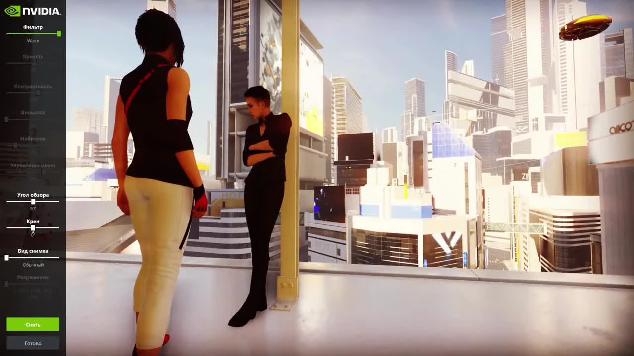 Обзор технологии Nvidia Ansel в Mirror's Edge Catalyst