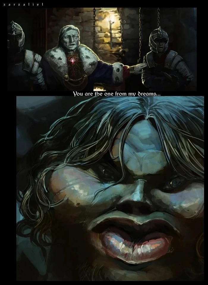 Я видел тебя во сне