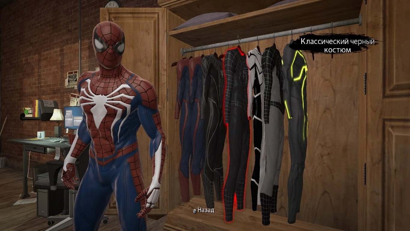 Amazing Spider-Man "Marvel's PS4 Spider-Man V2.4 by Mike Gens"