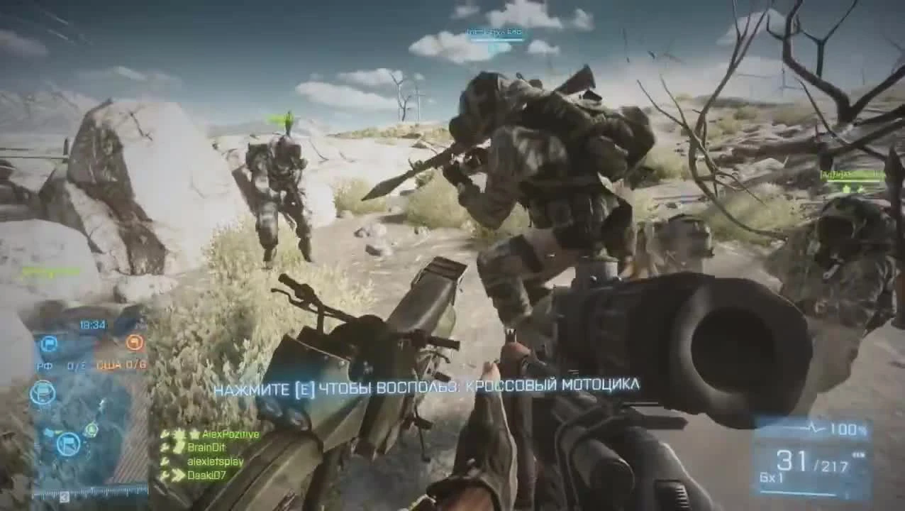 Battlefield 3 "Как не стоит играть в игры #3"