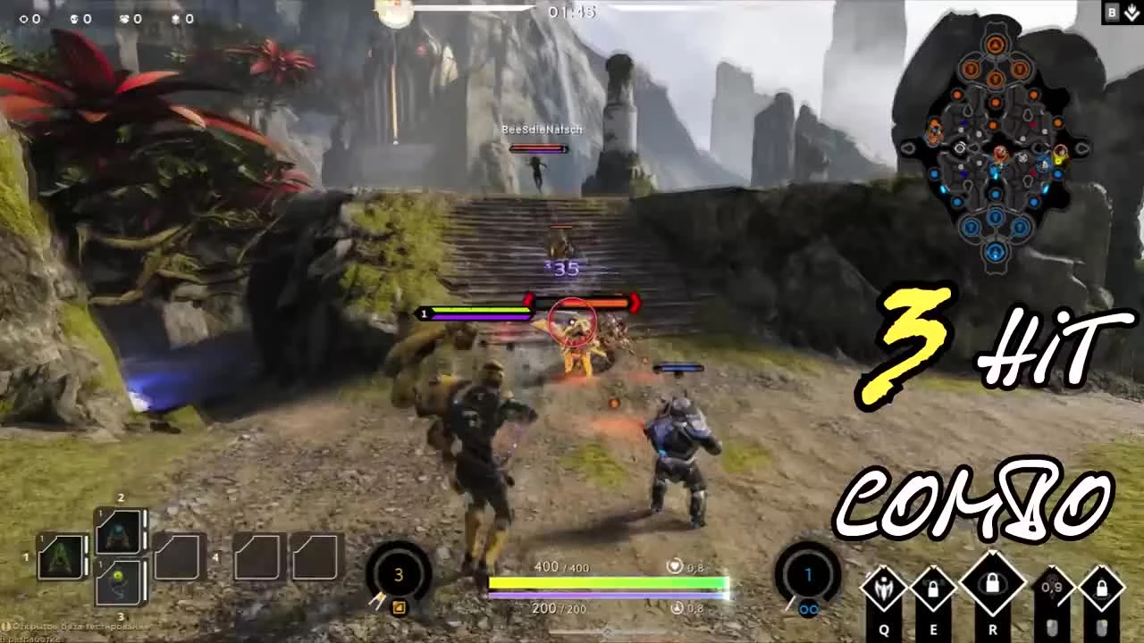 За что ненавидеть - Paragon