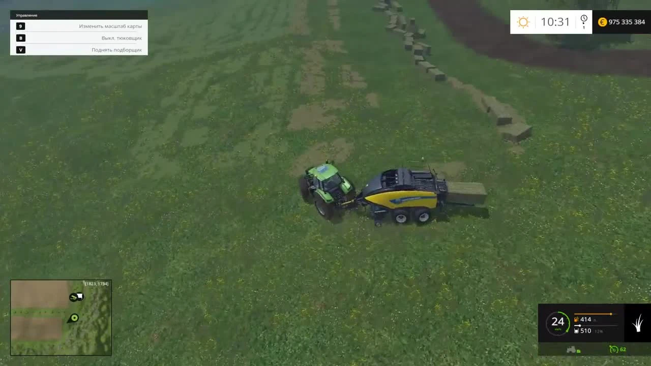 Farming Simulator 15 "Волшебный тюковщик"