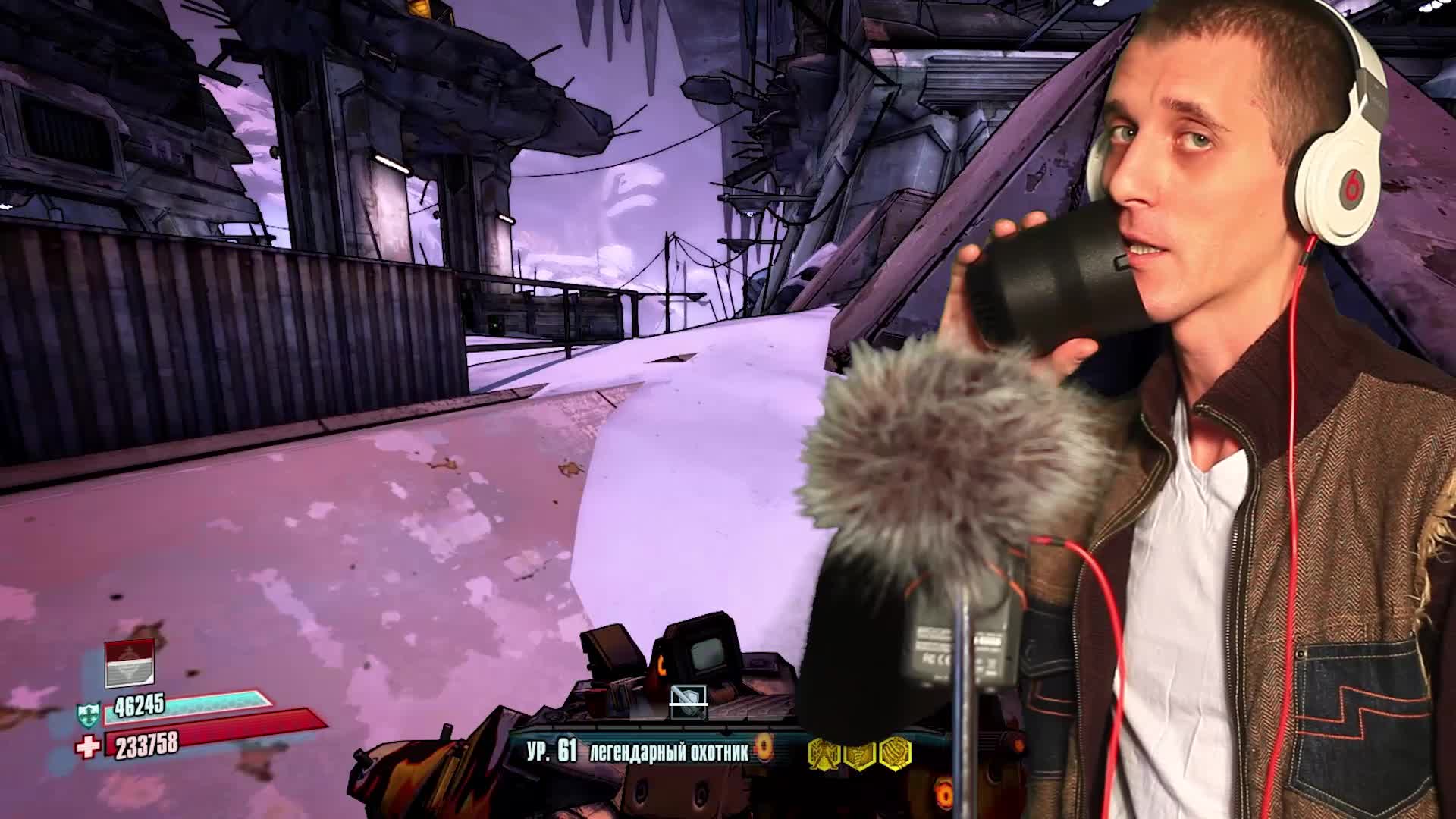 Borderlands 2 "Видеоотчет №1"