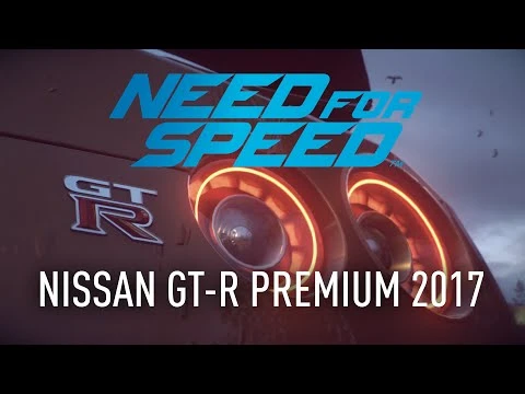 Need for Speed - Мировая премьера Nissan GT R Premium 2017