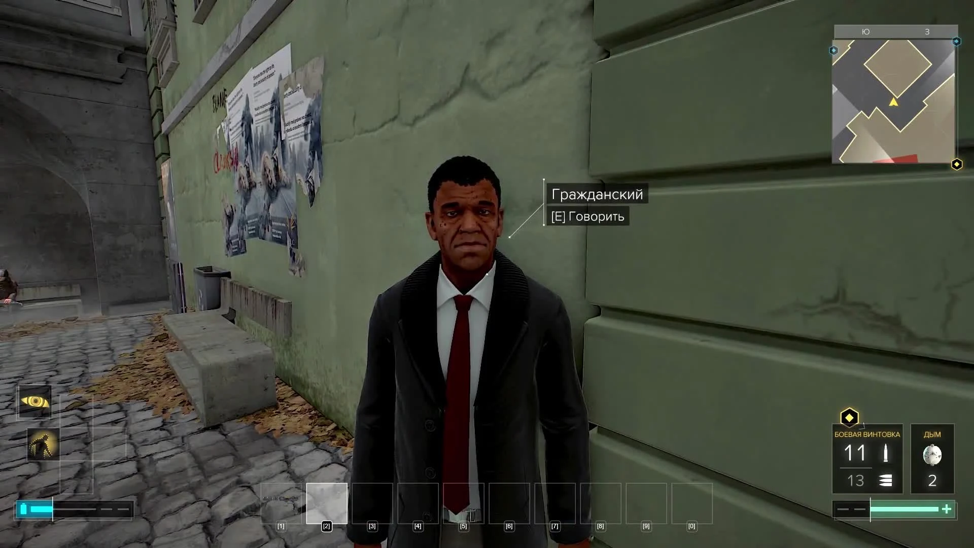 Deus Ex: Mankind Divided - Баги, Приколы, Фейлы [Mr. Marmok]